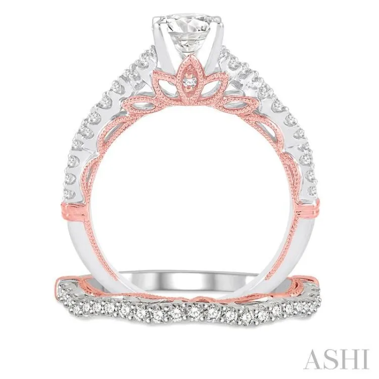 1 1/3 Ctw Diamond Wedding Set with 1 Ctw Round Cut Engagement Ring and 1/4 Ctw Wedding Band in 14K White and Rose Gold